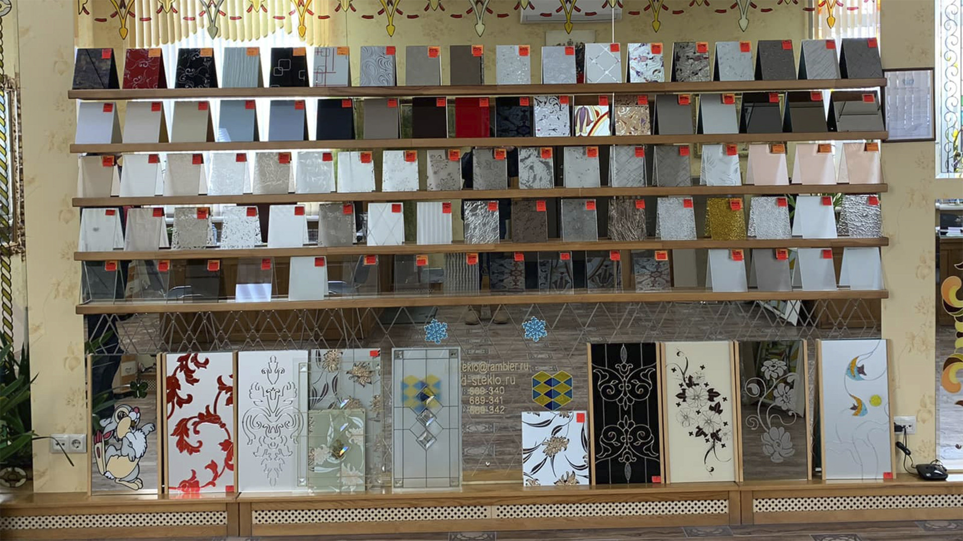 Главный баннер интернет - магазина "Дом стекла" СПБ