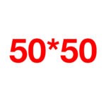 Фото размеры 50*50 см