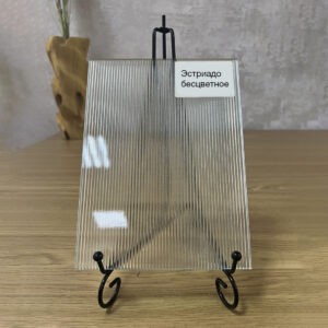 Фото стекло рифлёное модель Эстриадо бесцветное