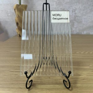 Фото стекло МОРУ бесцветное