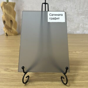 Фото стекло Сатината графит