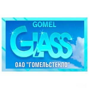 Бренд GomelGlass